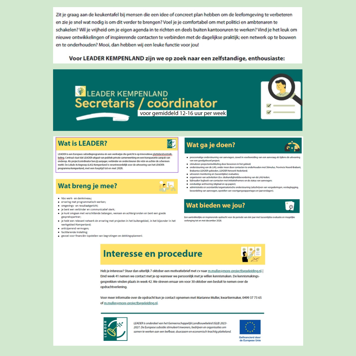 Vacature